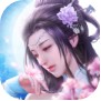 云中奇譚 v1.0.5 手游下載