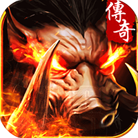 烈焰皇朝高爆版 v1.0.0 无限元宝服下载