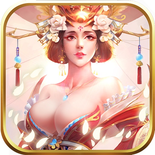 我在大明當皇帝滿v版下載