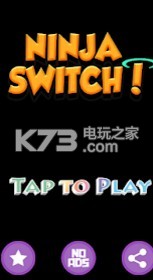 Ninja Switch v1.0 游戲下載 截圖