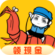 皮皮蝦傳奇紅包版下載