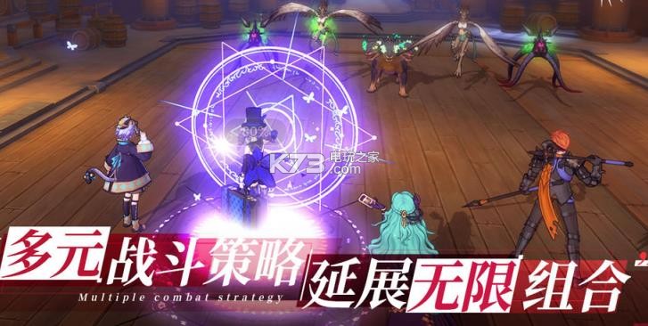 奧吉星物語 v1.0 游戲下載 截圖