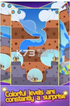 WaterSmash v1.1.3 游戲下載 截圖