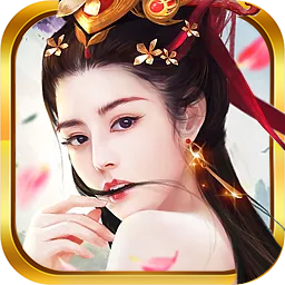 魔靈修真 v1.0.0 最新版下載