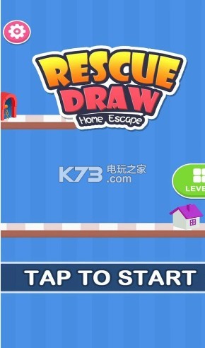 划线救援 v7.0 游戏下载 截图