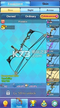 Ace Archer v1.0.3 游戲下載 截圖