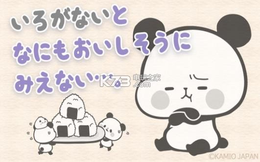 回转益智软呼呼猫熊 v1.0 游戏下载 截图