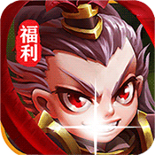 大兵小将变态版ios下载v1.0