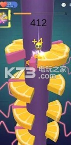 橙子螺旋跳跃 v1 游戏下载 截图