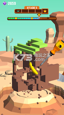 Dig It Out v0.2 下載 截圖