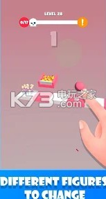 Talent Trap v1.0.0 游戏下载 截图