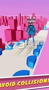 轮滑长跑 v1.0 游戏下载 截图