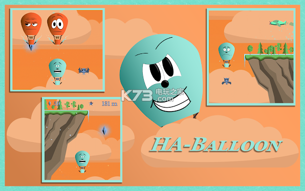 HA Balloon v1 游戲下載 截圖