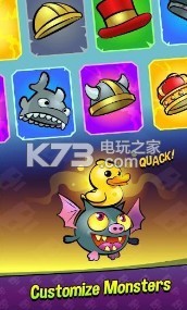 我头贼铁 v11.0.2 游戏下载 截图