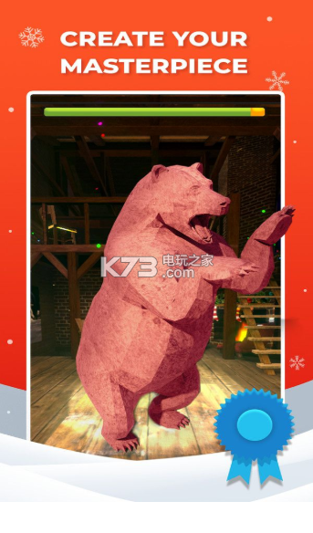 简易雕塑 v1.0.1 游戏下载 截图