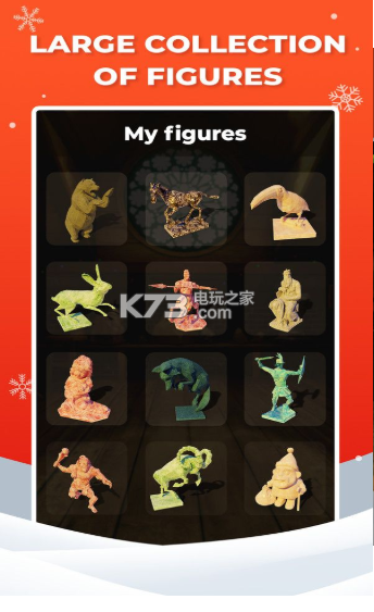 简易雕塑 v1.0.1 游戏下载 截图