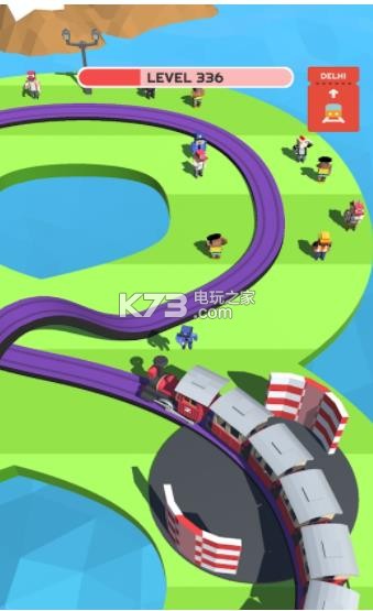 我开火车旅行特牛 v1.5.6 游戏下载 截图