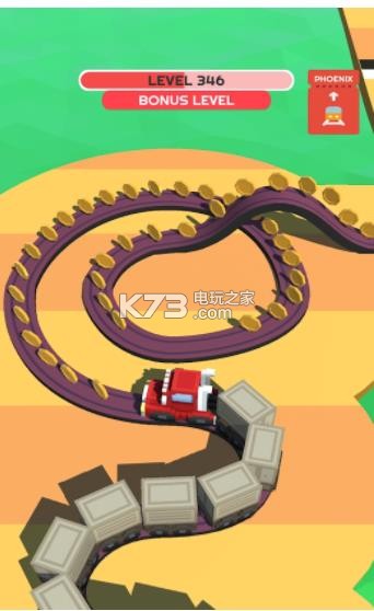 我开火车旅行特牛 v1.5.6 游戏下载 截图