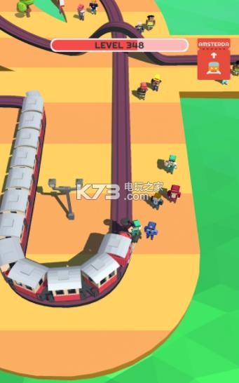 我开火车旅行特牛 v1.5.6 游戏下载 截图