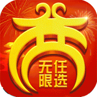 东方奇缘超v版无限元宝服下载