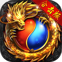 霸沙合击版下载