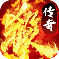 破日开天ios正式版下载