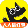 开心斗人人偷红包下载