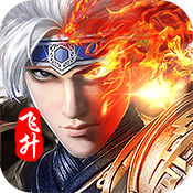 超神名将传斩将无双飞升版ios苹果版下载