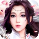 驭临九霄手游下载