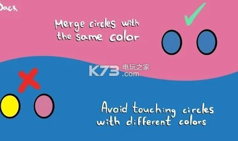 不要混淆 v1.2 游戏下载 截图