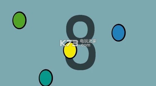 不要混淆 v1.2 游戏下载 截图