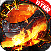 盛世霸业BT版无限钻石服下载