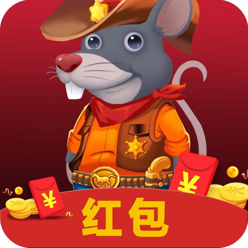 盗金鼠app下载