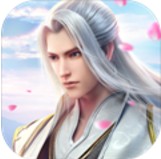 九劫成仙手游下載