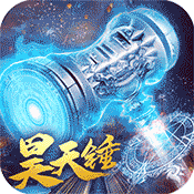 天域至尊新禧版bt版下載