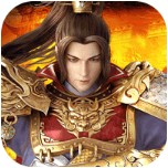 誅仙怒斬合擊正版下載