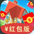 完美家園紅包版下載