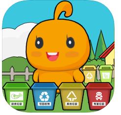 神人愛環保游戲下載