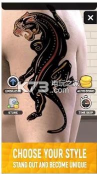 闲置纹身工作室 v1.0 游戏下载 截图