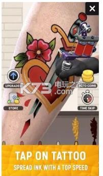 闲置纹身工作室 v1.0 游戏下载 截图