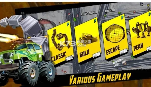 Trailer Battle 2 v1.6 游戏下载 截图