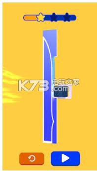 造剑者 v1.0 游戏下载 截图