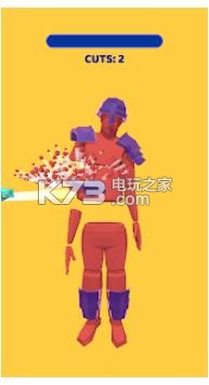 造剑者 v1.0 游戏下载 截图