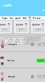 Salta Ebbasta v12 游戏下载 截图