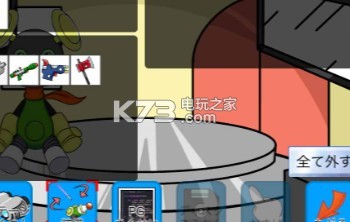 在世界中心AI战斗 v1.0 游戏下载 截图