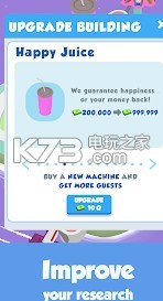 过山车管理员 v0.2.01 游戏下载 截图