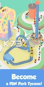 过山车管理员 v0.2.01 游戏下载 截图