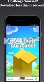 你能飞多高 v1.0.0 游戏下载 截图