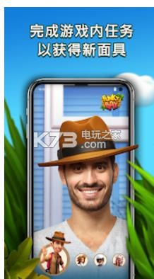 Funky Faces农场与历险 v0.93 游戏下载 截图