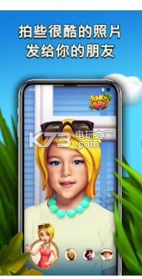 Funky Faces农场与历险 v0.93 游戏下载 截图